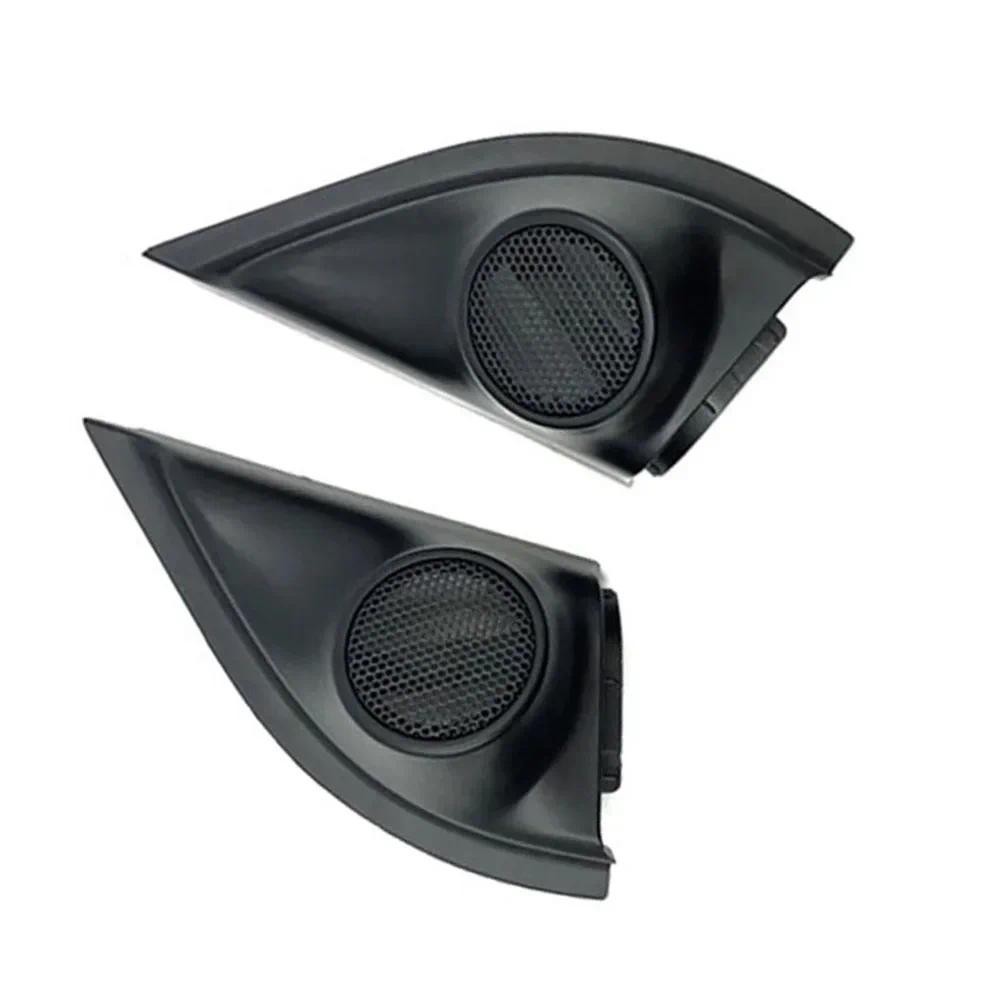 Experiência Aprimorada De Áudio Do Carro Com Suporte De Placa Triangular Interior , Tweeter Frontal , Enseada Para Honda