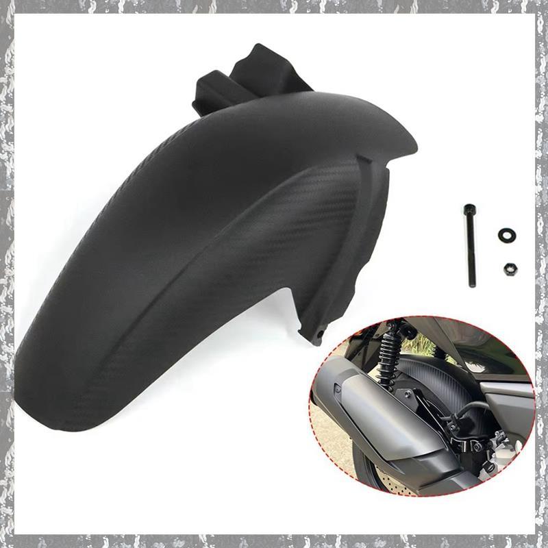 [Tanqr] Traseira De Motocicleta Para XMAX 300 XMAX300 V3 2025 Guarda-Lamas