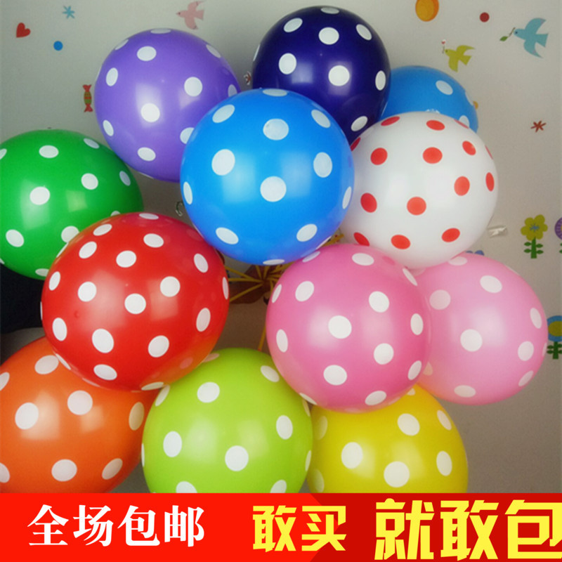 Balão de látex com bolinhas coloridas, 40cm, festa de aniversário, casamento, atmosfera, decoração, balão de bolinhas, f