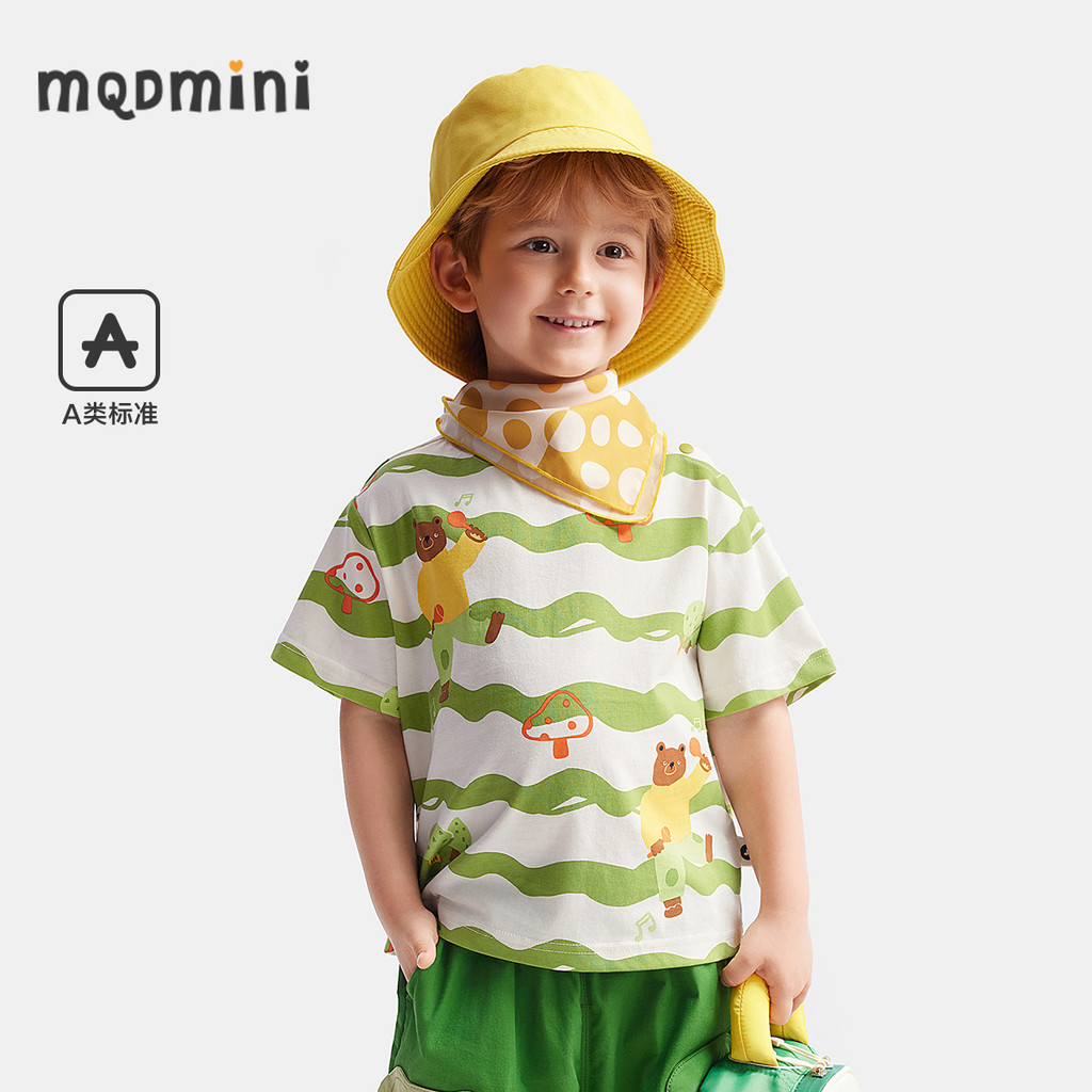 MQD roupas infantis meninos crianças camiseta listrada de manga curta 2024 verão crianças soltas All-Match confortável l