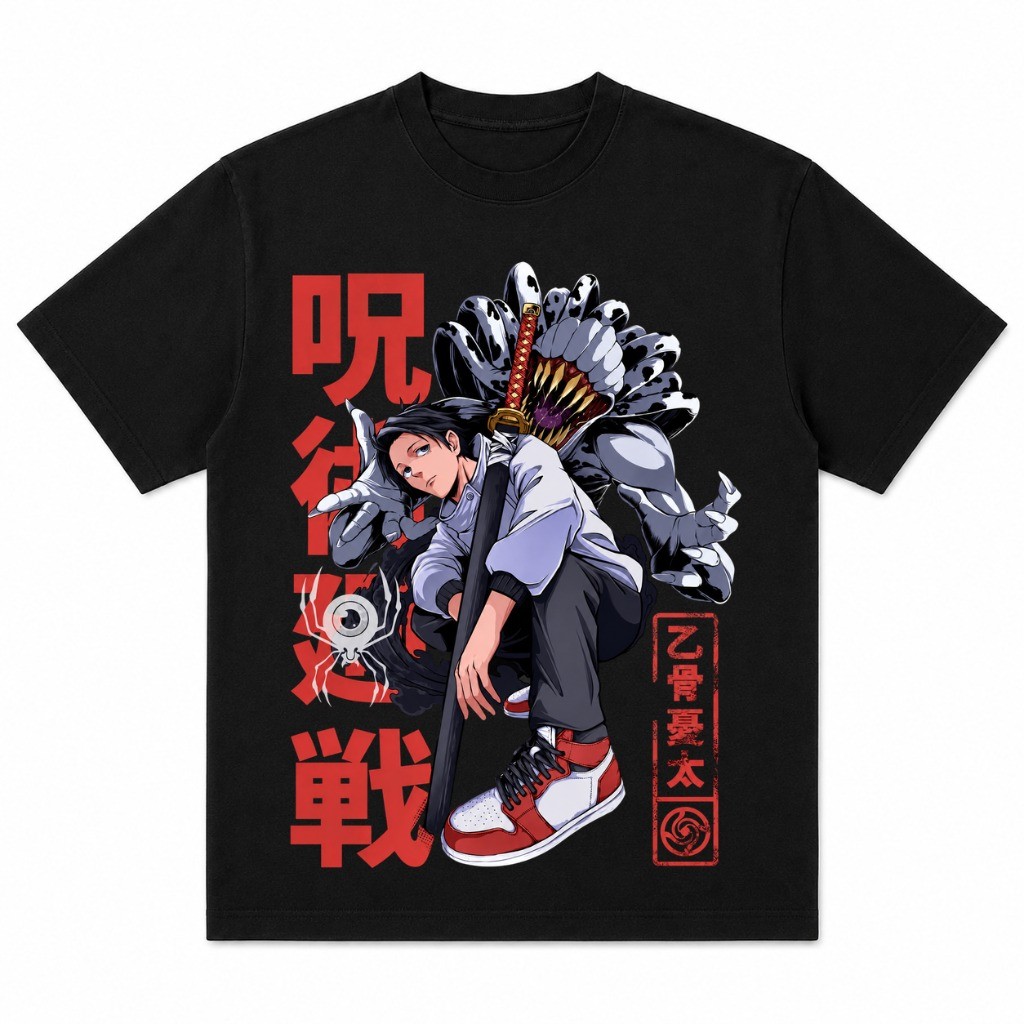 Camiseta Jujutsu Kaisen Yuta Okkotsu Básica 100% Algodão Unissex Estampa Grande Anime Várias Cores Geek