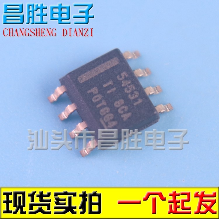 [Changsheng Electronics] TPS54531DDAR TPS54531 54531 Regulador de tensão do interruptor SOP8