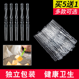 Garfo de frutas doméstico descartável independente plástico estilo bambu dois dentes picareta de frutas inserção de frut
