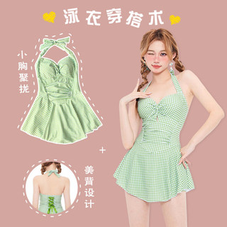 Lucky girl maiô de uma peça feminino 2026 novo estilo de venda quente japonês pequena saia estilo primavera quente maiô