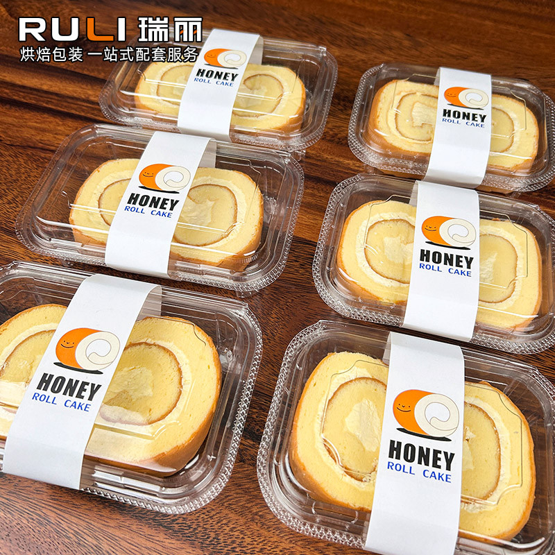 Ruili bolo rolo caixa de embalagem Hani rolo suíço estilo japonês rolo de pele de tigre único dois transparente caixa de