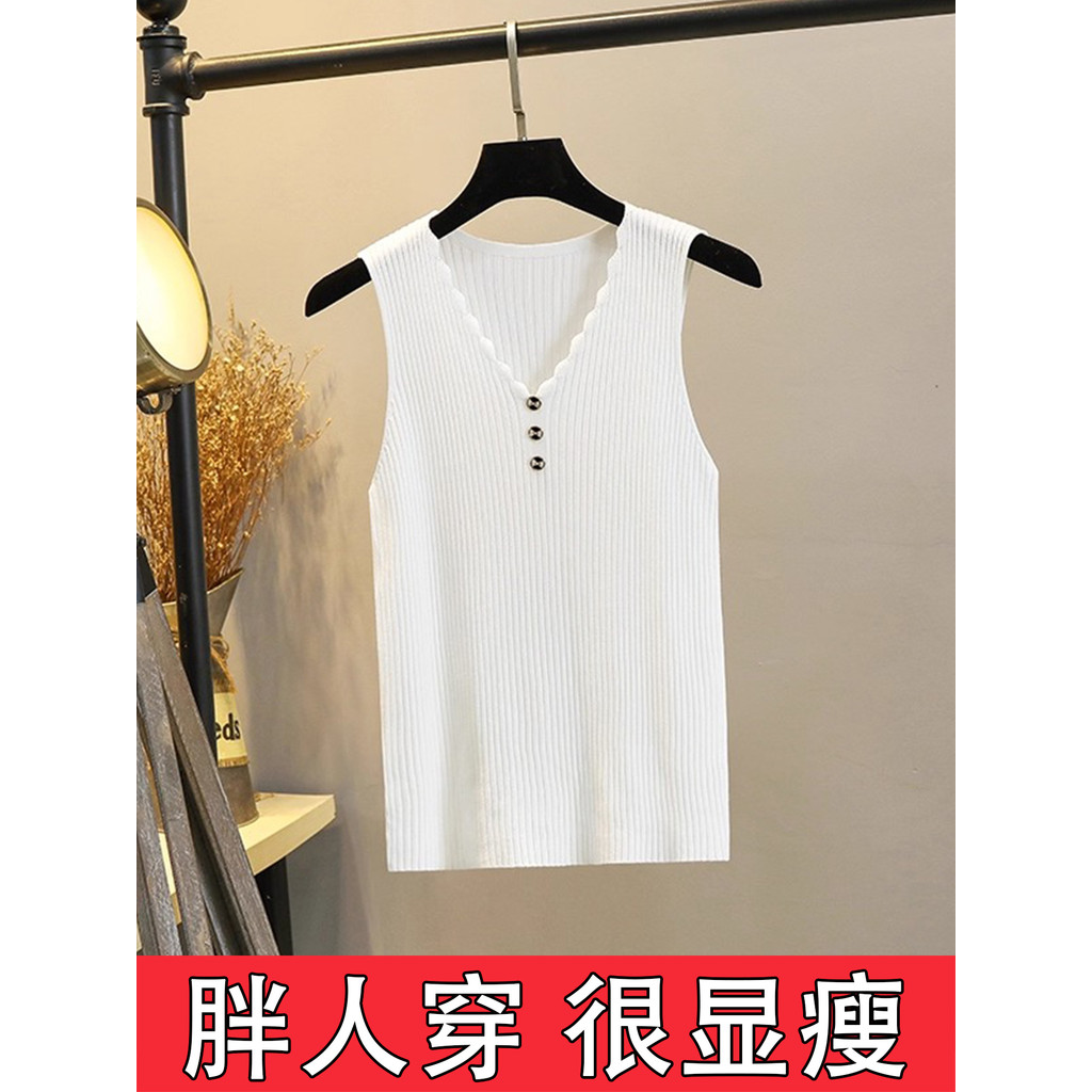 Design renda gelo seda malha com decote em V camisola feminina Plus Size gordura mm mais magro olhar interior sem mangas