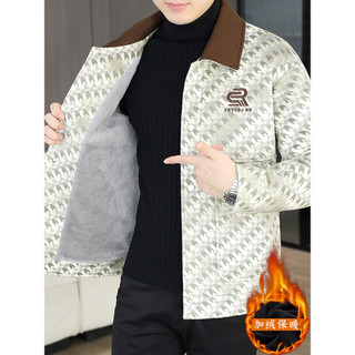 W inverno novo estilo lapela camurça jaqueta forro masculino engrossado quente Casual moda High-End jaqueta de couro na 