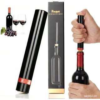 Abridor de Vinho Aeropop | Abridor de Vinho Loritia | Bomba de Ar Portátil de Bolso para Viagem, Abridores de Vinho | Ab