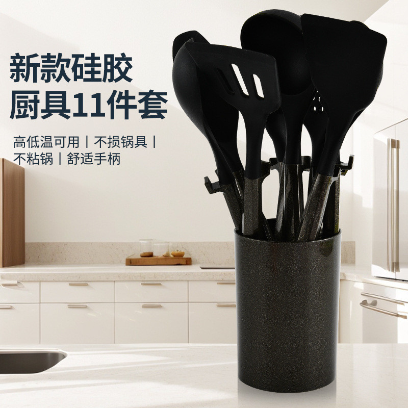 Novo grau alimentício Silicone utensílios de cozinha 11 peças conjunto resistente a altas temperaturas antiaderente Pan 