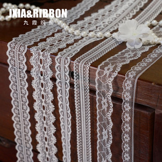 Jiuxia fita de renda branca, acessórios de renda, decoração de flores, laço, buquê diy, fita de buquê