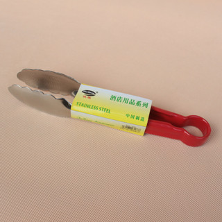 Pinça de cozinha de 14 polegadas, resistente a altas temperaturas, com cabo de plástico antiderrapante, para alimentos e