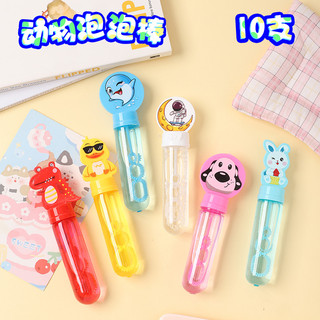 Crianças máquina de bolha portátil brinquedo bolha soprando vara portátil bolha vara soprando bolha vara handheld máquin