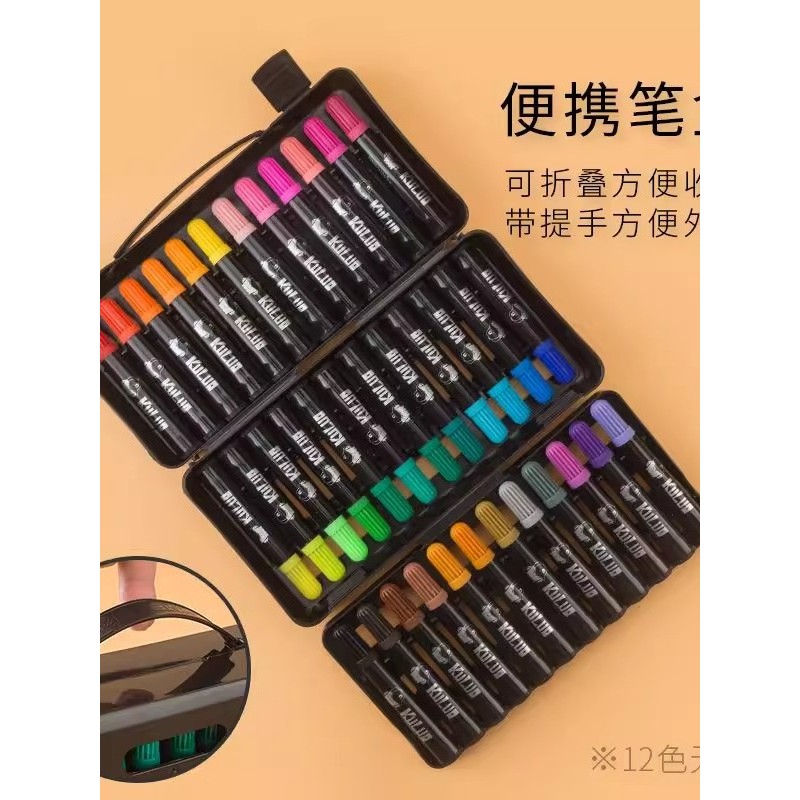 Caneta aquarela leão alunos do ensino fundamental dedicado jardim de infância de primeira série 24 cores crianças laváve