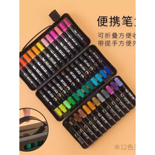 Caneta aquarela leão alunos do ensino fundamental dedicado jardim de infância de primeira série 24 cores crianças laváve