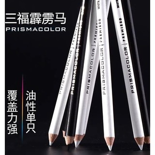 Sanfu Thunderbolt Cavalo Cor Oleosa Chumbo Branco 938 Único Desenho Oleoso Design Lápis Destaque Pintura Preto