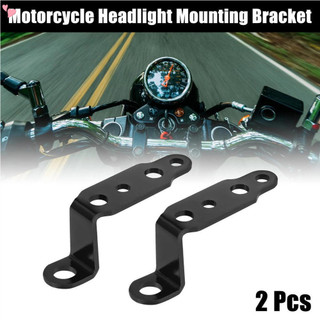 Suporte Universal Para Motocicleta , Montagem Ajustável , À Prova De Ferrugem , Resistente De Farol De Bicicleta , Picad