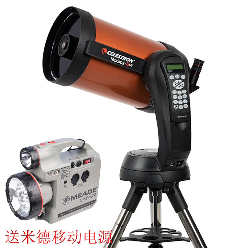 CELESTRON CELESTRON NexStar 8SE Telescópio astronômico automático estrela busca telescópio Wuhan