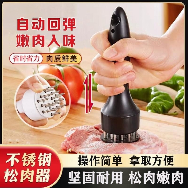 Agulha de carne macia de rebote automático de aço inoxidável, agulha de tendão quebrado doméstico, costeleta de porco, b