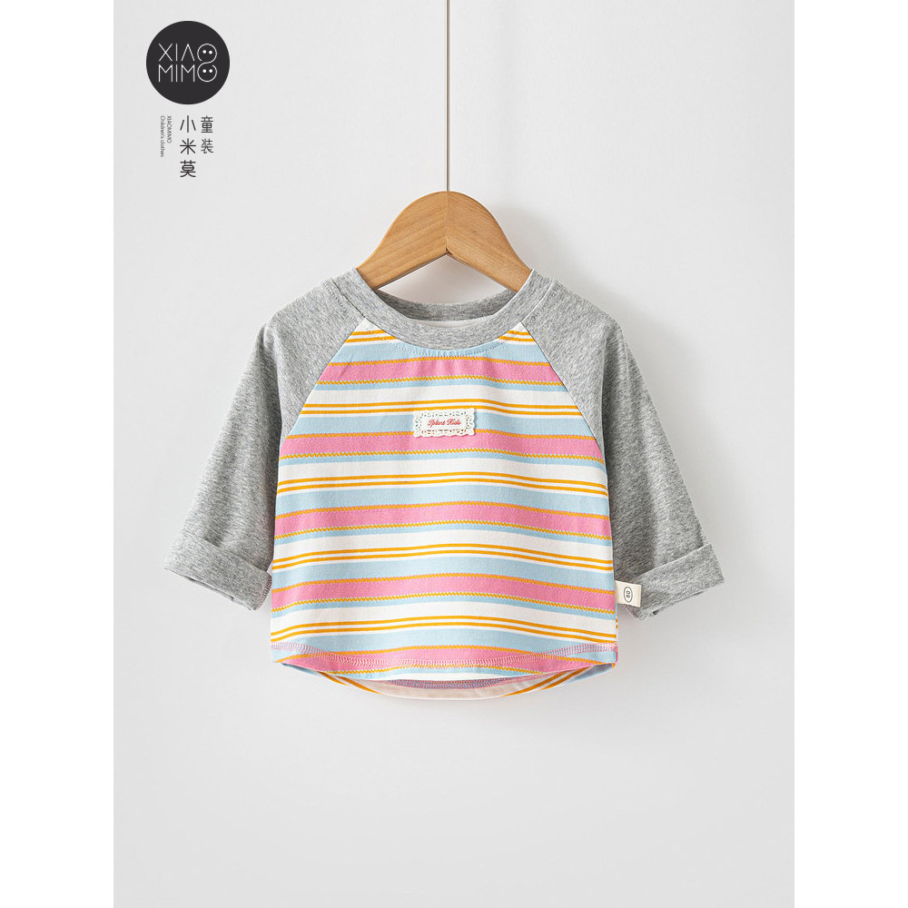 Camiseta Raglan de manga comprida com bloqueio de cores para crianças, masculino, feminino, bebê, Casual, Base combinada