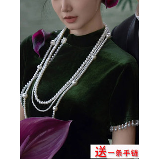 Combinando Cheongsam pérola colar senhoras Multi-camada colar versão estendida clavícula corrente colar de três camadas 