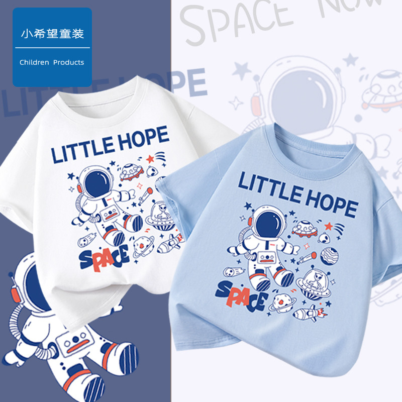 Novo estilo Street Wear roupas infantis meninos puro algodão manga curta camiseta 2026 verão crianças astronauta moda so
