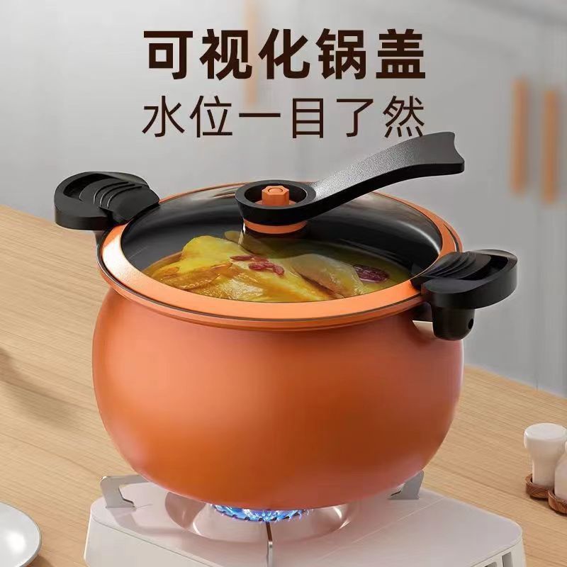 Panela multifuncional de pressão doméstica antiaderente para cozimento de caldos ao estilo chinês, panela de pressão ref