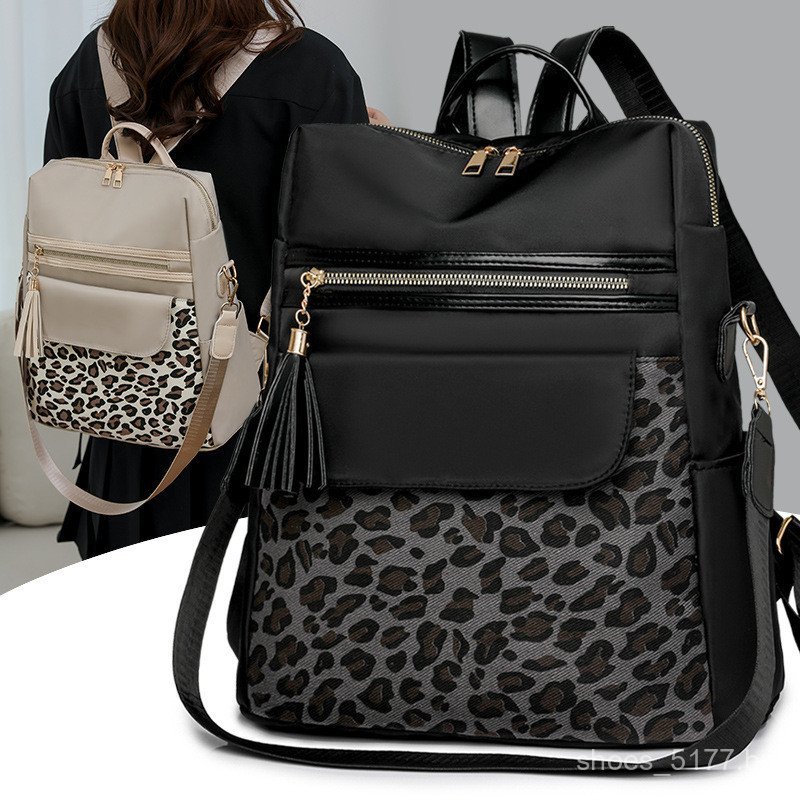 Mochila grande de alta qualidade com estampa de leopardo, nova coleção, design exclusivo e versátil, com capacidade gene