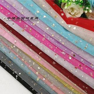 Lembranças estrela lua gaze flor embalagem estrela gaze tecido vestido de casamento roupas de casamento alfaiataria teci