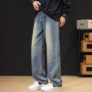 American street Wear Jeans masculino primavera verão novo estilo lavado High street cintura elástica calças retas adoles