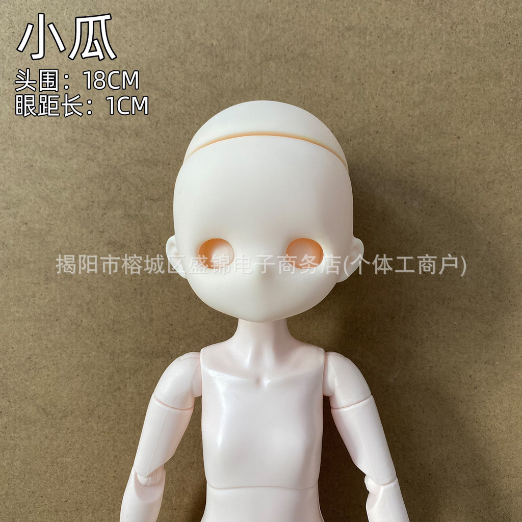 Nova boneca BJD de 6 polegadas, corpo simples, corpo em formato de pera com articulação mecânica MJD, cabeça de boneca d