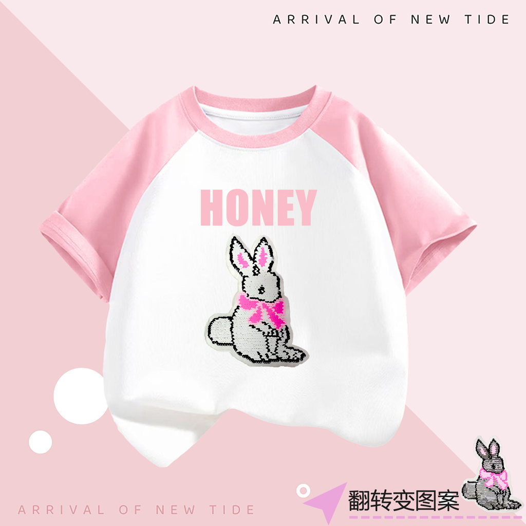 Meninas puro algodão cor-bloqueando camiseta de manga curta verão 2026 novo estilo crianças moda lantejoulas mudança de 