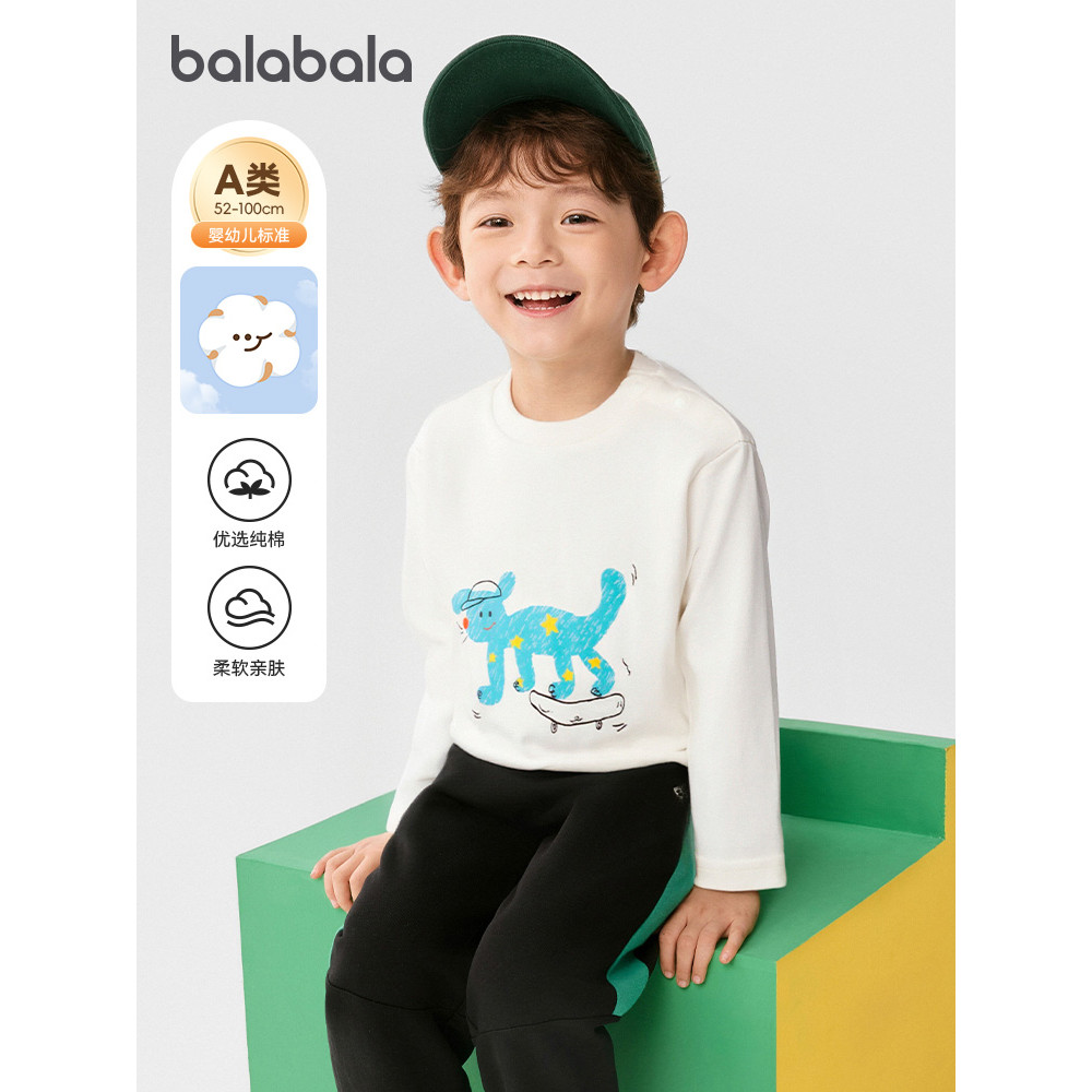 Barbara meninos camiseta de manga comprida crianças bebê branco camisa de fundo primavera outono roupas infantis topo de