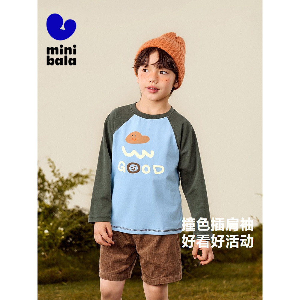 Mini barbara barbara meninos meninas pele-amigável manga comprida camiseta outono novo estilo crianças bebê solto topo r