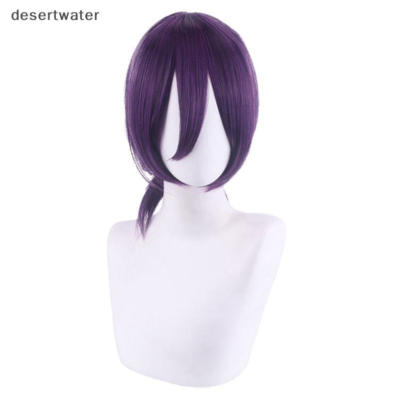 Cosplay Homem Roxo: Onde Comprar | BuscaProdutos