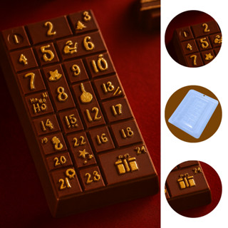 2 FORMAS BWB SILICONE BARRA CALENDÁRIO ADVENTO NATAL 10619 (BWB NATAL 2025) em Oferta na Shopee