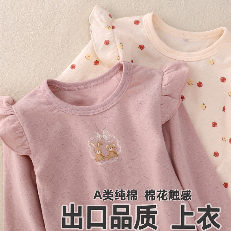 Meninas primavera outono inverno roupa interior térmica de manga comprida camiseta puro algodão classe a crianças prince