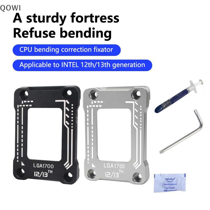 qo Desktopputer Placa-Mãe CPU Braet LGA1700 Base De Dobra Anti-Pressão Estrutura De Correção 12o 13o Capa Do Processador