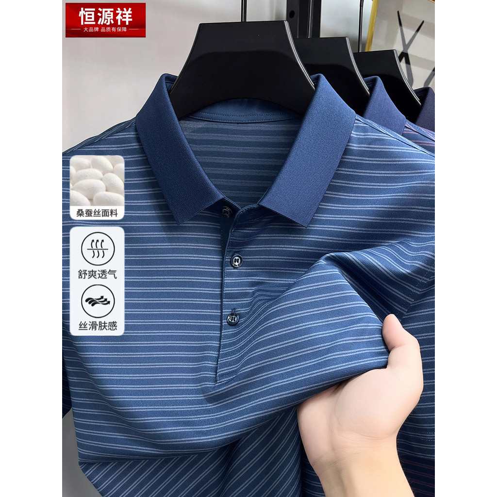 Hengyuanxiang camiseta masculina de manga curta listras de seda amoreira verão meia-idade não-ferro camisa polo de seda 