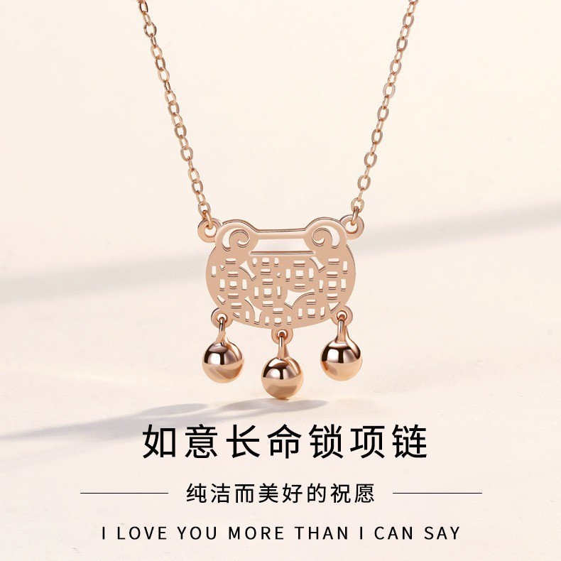 Ruyi longevidade bloqueio colar feminino estilo chinês nacional na moda pingente temperamento acessórios simples moda si