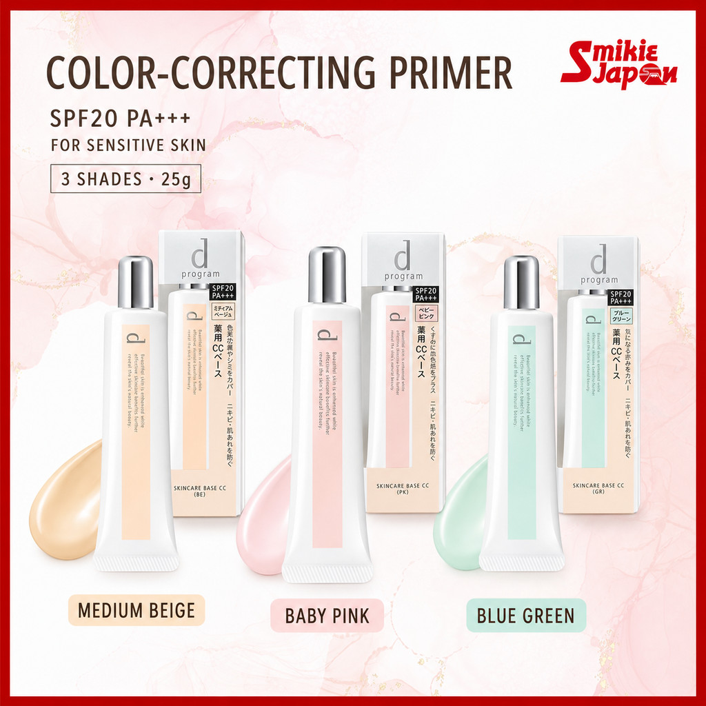 d Program Skincare Base CC SPF20 PA+++ 25g, Color-Correcting Makeup Primer for Sensitive Skin, Medium Beige / Baby Pink / Blue Green, Made in Japan