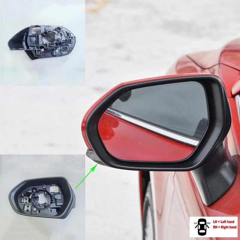 Acessórios Originais Do Carro Para Toyota Camry Altise 70 LE 2018 ~ 2023 Espelho Retrovisor Quadro Habitação Invertendo