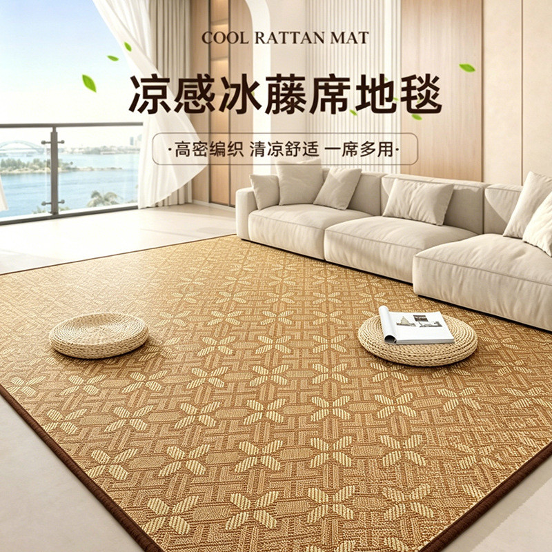 [Novo produto] Tapete de vime Tapete legal Tapete de escalada de bebê Verão Casa Sala de estar Cabeceira Tatami Q