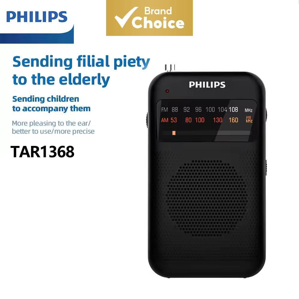 Philips TAR1368 Portátil Retro FM MW Rádio De Banda Dupla DSP Anti Interferência