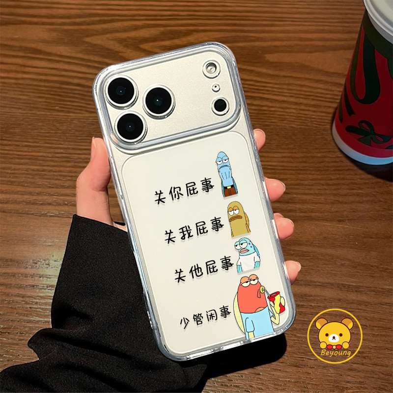Capa De Telefone De Desenho Animado Com Fundo De Biquíni Para Samsung Galaxy A91 M80S A7 A73 A72 A71 A70S A57 A55 A54 A5