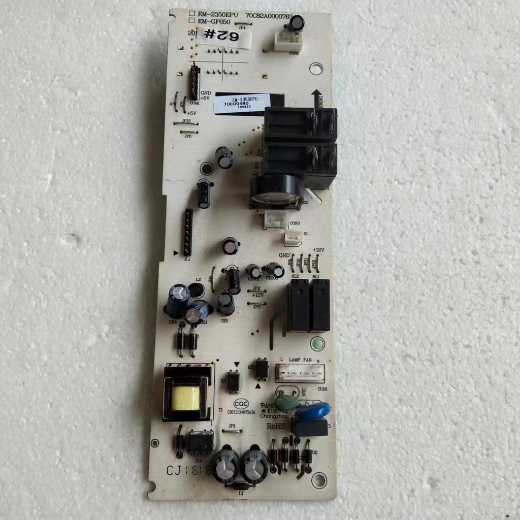 Sanyo placa de circuito para forno de micro-ondas, placa de computador, acessórios para placa-mãe EM-2120EPU EM-2350EPU.