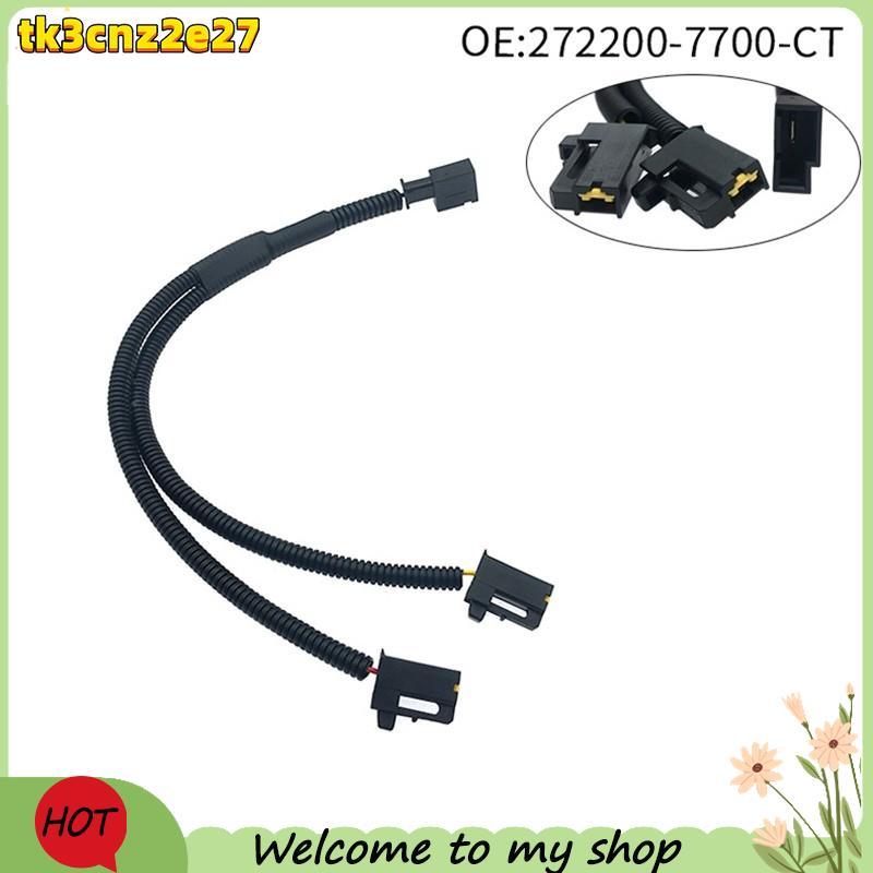 Para Conector De Buzina De Tom Duplo 1 A 2 Conversor Cablagem Adaptador Divisor Carro Tipo-Y