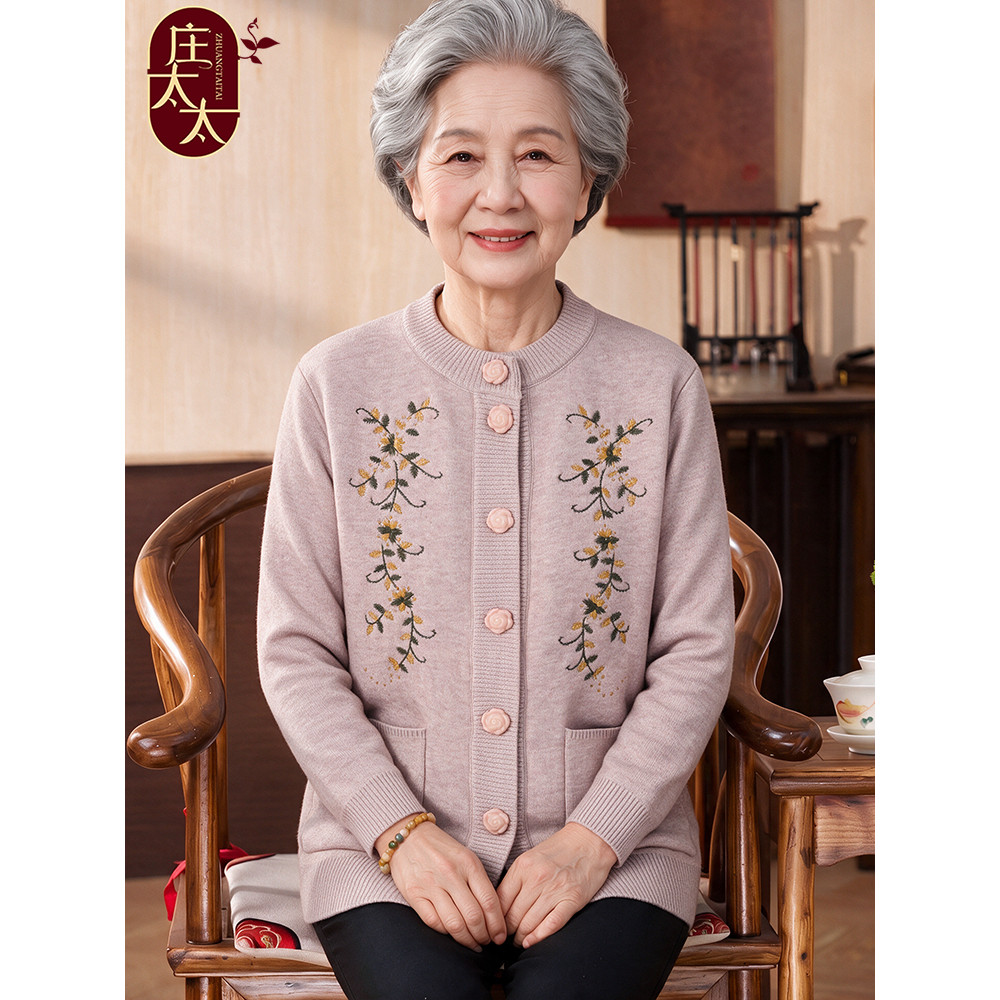 Idosos roupas de outono camisola jaqueta mãe de meia-idade primavera outono roupas quentes feminino avó roupas de invern