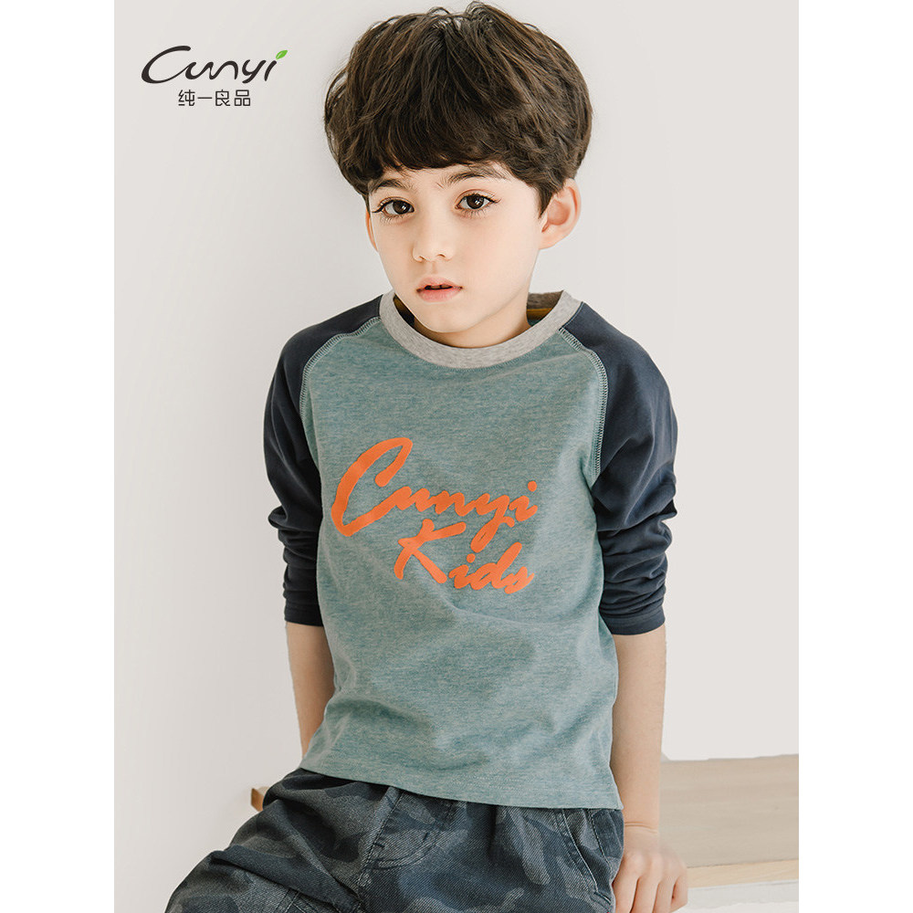 Chunyi Bom Produto Roupas Infantis Meninos Camiseta de Manga Comprida Versão Coreana Médio Grande Crianças Primavera Out