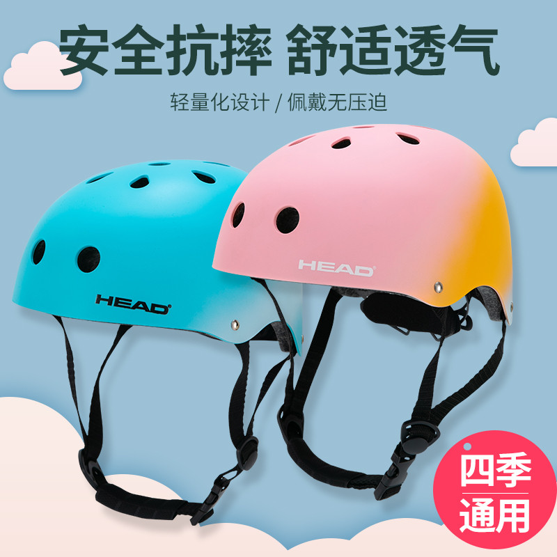 CABEÇA CABEÇA Crianças Patinação Skate Bicicleta Equilíbrio Bicicleta Capacete Capacete Capacete Skate S