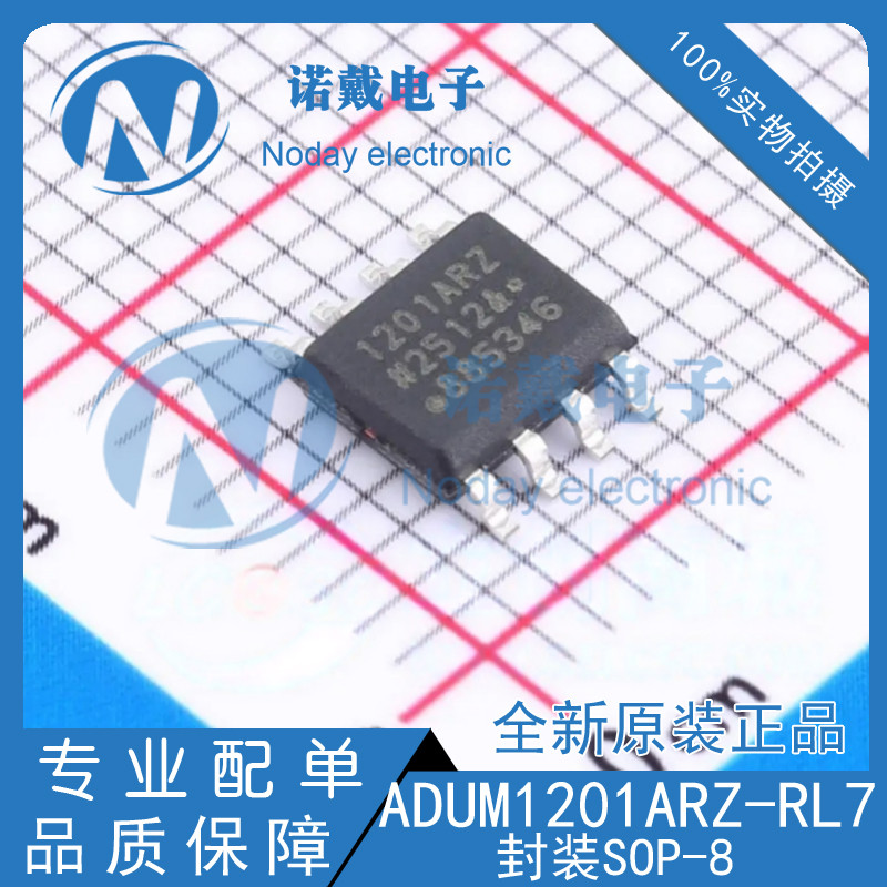 Novo Original ADUM1201ARZ-RL7 SOIC-8 isolador Digital de canal duplo Chip IC produto genuíno